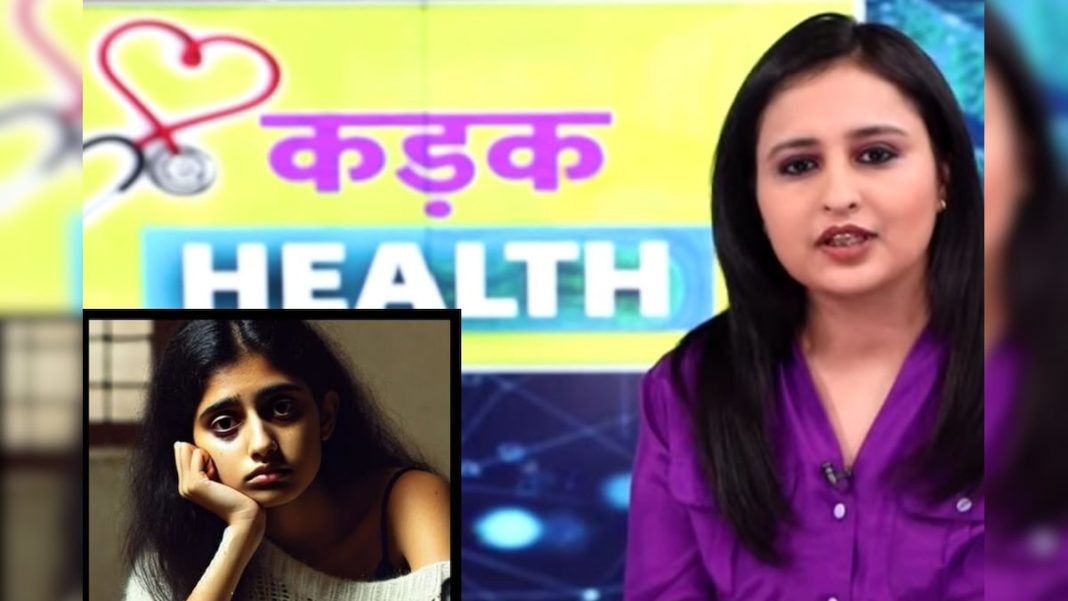 मोटे होने का खौफ! 6 महीने तक लड़की ने कुछ नहीं खाया, फिर जो हुआ वो…