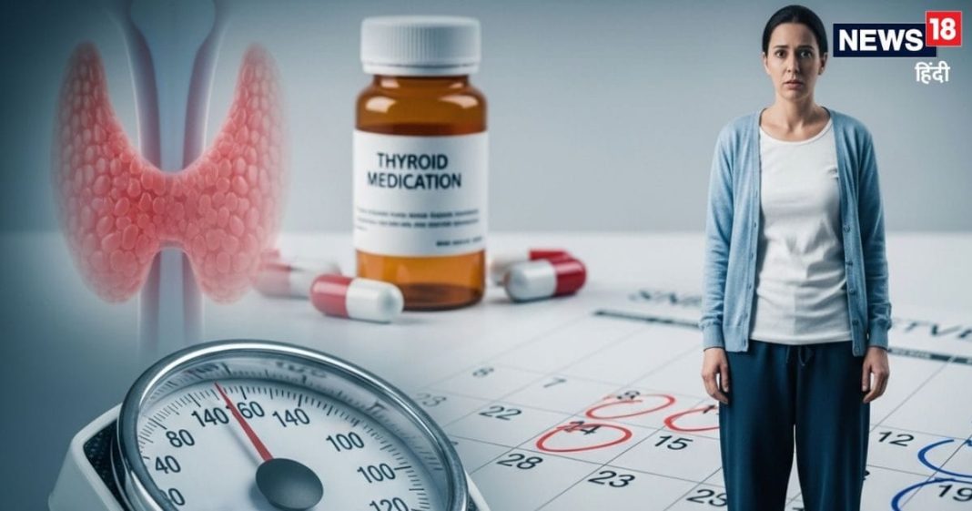थायरॉइड में वजन क्यों बढ़ने लगता है? दोनों के बीच क्या है कनेक्शन, जानिए वजह और बचाव के उपाय