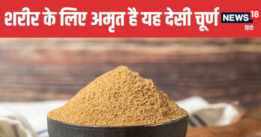 Benefits of Triphala at Night for Digestion | रात में गुनगुने दूध के साथ त्रिफला चूर्ण लेने के फायदे