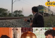 unique and miraculous story of Jiyut Brahma Baba Temple all train slow here, इस ब्रह्म की शक्ति देख कांप गए थे अंग्रेज, आज भी यहां हर ट्रेन हो जाती हैं धीमी, मान्यता जान चौंक जाएंगे आप