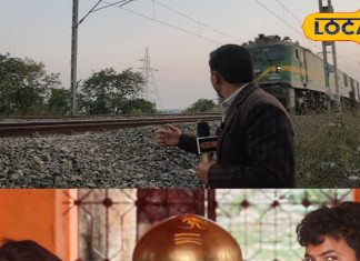 unique and miraculous story of Jiyut Brahma Baba Temple all train slow here, इस ब्रह्म की शक्ति देख कांप गए थे अंग्रेज, आज भी यहां हर ट्रेन हो जाती हैं धीमी, मान्यता जान चौंक जाएंगे आप