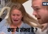 Viral Video: काले जुड़वा बच्चों को देख रोने लगा गोरा बाप! बोला-मेरे नहीं! डॉक्टर ने बताया क्या ये संभव है?viral video of white women gives birth to dark skinned twins white father cries and denies paternity what doctor sunita mittal say on such cases