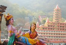 Utpanna Ekadashi Puja Vidhi। उत्पन्ना एकादशी पूजा विधि