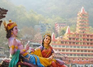 Utpanna Ekadashi Puja Vidhi। उत्पन्ना एकादशी पूजा विधि