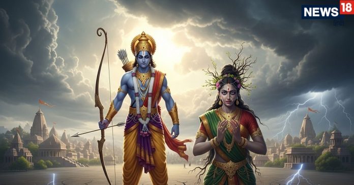 vivah panchami 2025 mata sita ke dharti mein samane ke