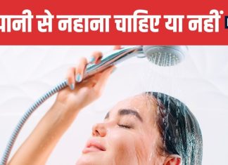 Hot Water Bath Side Effects on Skin | рдХреНрдпрд╛ рдЧрд░реНрдо рдкрд╛рдиреА рд╕реЗ рдирд╣рд╛рдирд╛ рд╕реНрдХрд┐рди рдХреЗ рд▓рд┐рдП рдиреБрдХрд╕рд╛рдирджрд╛рдпрдХ рд╣реИ