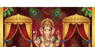 wedding card vastu tips। वेडिंग कार्ड डिजाइन वास्तु