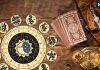weekly lucky tarot reading horoscope 10 to 16 November 2025 | Weekly Lucky Tarot Horoscope | गुरु-सूर्य के प्रभाव से इस सप्ताह मिथुन समेत 5 राशियों का गोल्डन टाइम शुरू, धन, खुशियां और करियर में होगी अच्छी वृद्धि