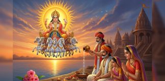 आज वृश्चिक संक्रांति पर करें इस सूर्य मंत्र का जाप, बढ़ेगा सुख और सौभाग्य, सेहत भी रहेगी ठीक – Bharat.one हिंदी