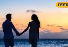 कपल्स ध्यान दें! अब शादी के तुरंत बाद नहीं, 45 दिन बाद करें हनीमून की प्लानिंग, वरना रहेंगे जीवनभर परेशान