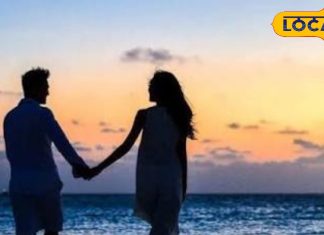 कपल्स ध्यान दें! अब शादी के तुरंत बाद नहीं, 45 दिन बाद करें हनीमून की प्लानिंग, वरना रहेंगे जीवनभर परेशान