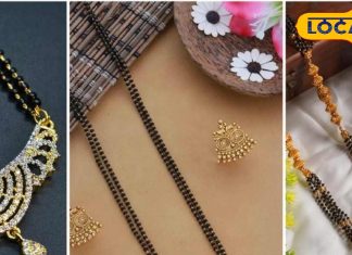 काला रंग क्यों माना जाता है अशुभ, फिर भी मंगलसूत्र के काले मोती कैसे बन जाते हैं शुभ? हर सुहागन को जानना चाहिए इसका असली कारण