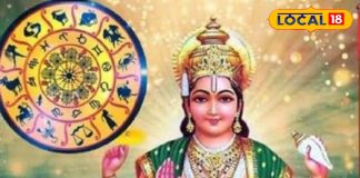 कुंडली में ग्रहो के राजा है खराब, तो रविवार को करें ये सरल उपाय, जीवन में बढ़ेगा सुख, शांति और समृद्धि