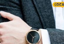 क्या आप भी पहनते हैं काला धागा या घड़ी? इन लोगों के लिए बन सकता मुसीबत, उज्जैन के ज्योतिषी से जानें