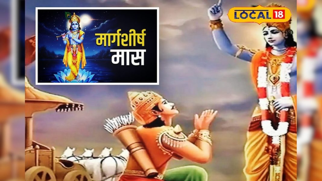 क्यों माना जाता है मार्गशीर्ष में कात्यायनी व्रत अत्यंत शुभ? करौली के पंडित से जानें धार्मिक और आध्यात्मिक महत्व