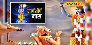 क्यों माना जाता है मार्गशीर्ष में कात्यायनी व्रत अत्यंत शुभ? करौली के पंडित से जानें धार्मिक और आध्यात्मिक महत्व