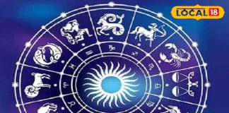 गुरु बृहस्पति की वक्री चाल…. चार राशियों पर बरसेगी खुशहाली, जानिए कौनसे छोटे-छोटे कदम देंगे फायदा