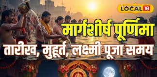 घर-परिवार में मचा रहता है घमासान? पूर्णिमा के दिन चंदन से करें ये उपाय, ग्रह दोष भी होंगे शांत