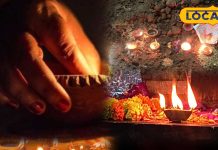 घर में पूजा के दौरान जला रहें है दीपक तो भूल कर भी ना करें यह गलती, जान लें दीप प्रज्वलित करने का तरीका