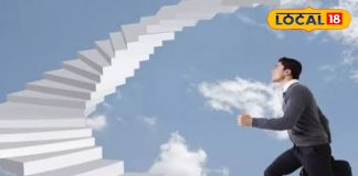 घर से निकलते वक्त दिख जाए ये 5 चीज तो समझ जाए जल्द बदलेगी किस्मत, शुरू हो जाता है अच्छा टाइम