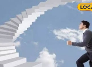 घर से निकलते वक्त दिख जाए ये 5 चीज तो समझ जाए जल्द बदलेगी किस्मत, शुरू हो जाता है अच्छा टाइम