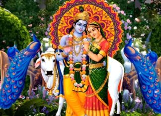 जब तनाव हो… तो दिमाग को सुकून देने के लिए सुने राधा नाम जाप, चुटकियों में मन हो जाएगा हल्का