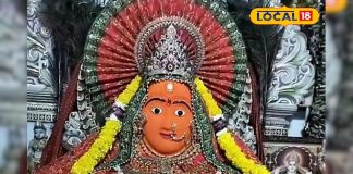 जहां पत्थरों से घर बनाओ, मनोकामना हो पूरी… महाभारत काल से जुड़ा सीकर का चमत्कारी मंदिर! – Bharat.one हिंदी