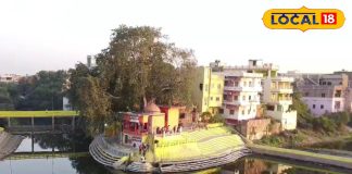 जहानाबाद संगम घाट का इतिहास और आस्था का केंद्र, जानें खास बातें.