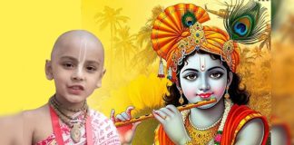 जीवन व्यर्थ नहीं, सार्थक बनाइए… नन्हें भक्त भगवत की आवाज में सुनें यह भजन, शांति और भक्ति से भर जाएगा मन