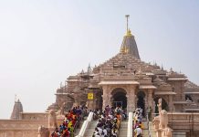 ठीक 12 बजे शुरू होगा राम मंदिर का भव्य ध्वजारोहण, जानिए क्यों चुना गया अभिजीत मुहूर्त | why flag will be hoisted on top of Ram mandir Ayodhya in Abhijeet muhurt qdps