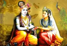 दर्द भरा भजन सुनकर पत्थर दिल भी रो पड़ेगा, राधे तेरे चरणों की धूल जो मिल जाए…