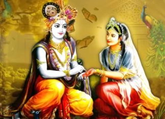 दर्द भरा भजन सुनकर पत्थर दिल भी रो पड़ेगा, राधे तेरे चरणों की धूल जो मिल जाए…