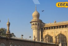 धरोहर: हैदराबाद की मक्का मस्जिद के नाम के पीछे छुपा है अनोखा राज! जानकर आप भी चौंक जाएंगे