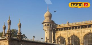धरोहर: हैदराबाद की मक्का मस्जिद के नाम के पीछे छुपा है अनोखा राज! जानकर आप भी चौंक जाएंगे