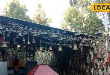 नैनीताल का वो मंदिर जहां चुनरी नहीं रुमाल बांधने से पूरी होती है मुराद! यहां बंधी लाखों घंटियां है आस्था की गवाह