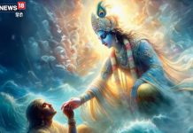 पकड़ लो हाथ बनवारी… दर्द भरा भजन सुनकर बड़े से बड़ा कष्ट हो जाएगा हल्का, सुनकर तो देखिए