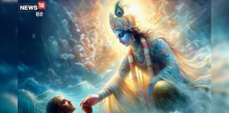 पकड़ लो हाथ बनवारी… दर्द भरा भजन सुनकर बड़े से बड़ा कष्ट हो जाएगा हल्का, सुनकर तो देखिए