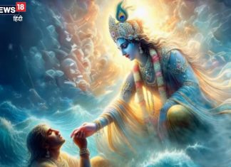 पकड़ लो हाथ बनवारी… दर्द भरा भजन सुनकर बड़े से बड़ा कष्ट हो जाएगा हल्का, सुनकर तो देखिए