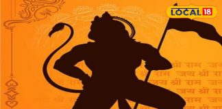पटना के 5 फेमस हनुमान मंदिर, जहां होती सभी मन्नत पूरी, नौकरी से लेकर शादी तक की बन जाती बात