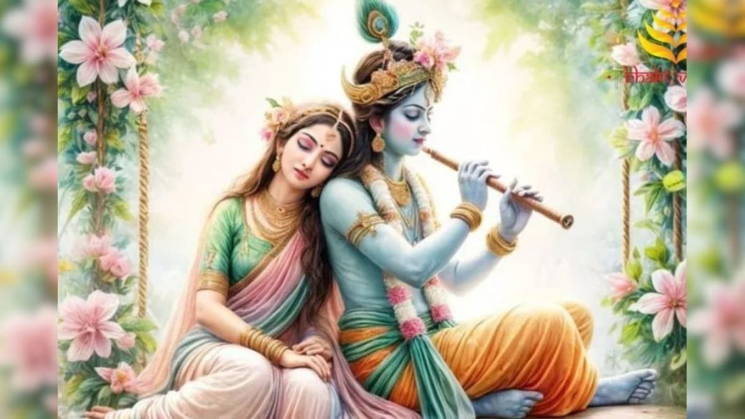 पत्थर भी रो पड़े… जब बाबा चित्र-विचित्र ने सुनाया यह भजन, कैसे जिऊं मैं राधा रानी तेरे बिना