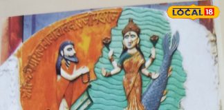 पांवधोई नदी! बाबा लालदास की भक्ति से फूटी सहारनपुर में गंगा की धारा, जानें हठ की ये कहानी