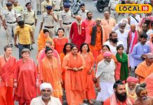 पैसों की खान है भगवा, पहनते ही खुलेगी किस्मत, जानें सही तरीका – Bharat.one हिंदी