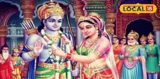 बार- बार टूट रही शादी या पति-पत्नी में है अनबन? विवाह पंचमी के दिन करें इन 3 मंत्रों का जाप