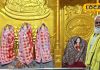 बुरहानपुर का चमत्कारी मंदिर, संतान की मन्नत पूरी करते हैं भगवान राम