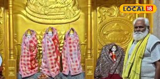 बुरहानपुर का चमत्कारी मंदिर, संतान की मन्नत पूरी करते हैं भगवान राम