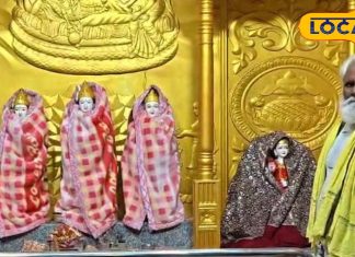बुरहानपुर का चमत्कारी मंदिर, संतान की मन्नत पूरी करते हैं भगवान राम