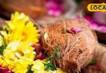 भूलकर भी न करें ये गलती! पूजा में फूल धोकर चढ़ाने से क्या नाराज होते हैं भगवान? जानिए उज्जैन के आचार्य की राय