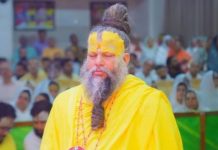 मन को कंट्रोल कैसे करें? प्रेमानंद महाराज ने बताया तरीका और इसके फायदे