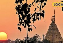 महाकाल की नगरी में ठंड की दस्तक, बदल गई भगवानों की दिनचर्या, मंदिर जाने से पहले जान लें यहां आरती का समय