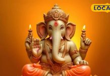 मार्गशीर्ष माह की विनायक चतुर्थी पर चुपचाप करें ये आसान उपाय, प्रसन्न होंगे गजानन, कर्जो से मिलेगी मुक्ति